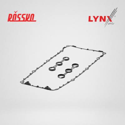 LYNXauto SK-1470 Прокладка крышки ГБЦ