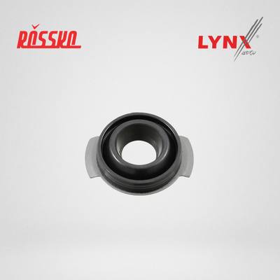 LYNXauto SG-2235 Прокладка крышки ГБЦ