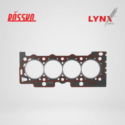 LYNXauto SH-0070 Прокладка ГБЦ
