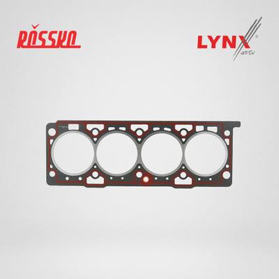 LYNXauto SH-0079 Прокладка ГБЦ