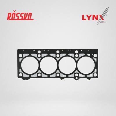 LYNXauto SH-0131 Прокладка ГБЦ