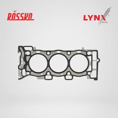 LYNXauto SH-0137 Прокладка ГБЦ