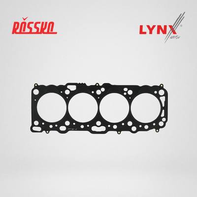 LYNXauto SH-0145 Прокладка ГБЦ