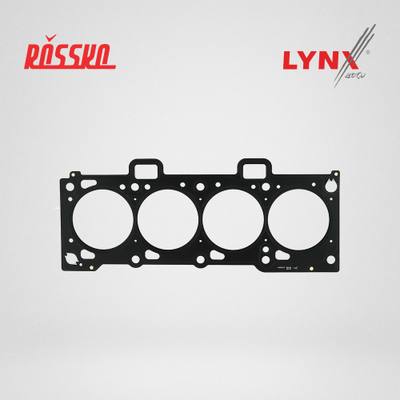 LYNXauto SH-0184 Прокладка ГБЦ LADA PRIORA