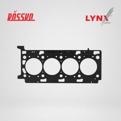 LYNXauto SH-0196 Прокладка ГБЦ