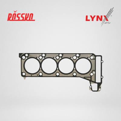 LYNXauto SH-0200 Прокладка ГБЦ