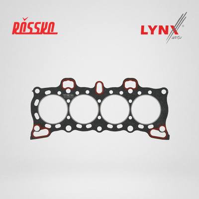 LYNXauto SH-0208 Прокладка ГБЦ