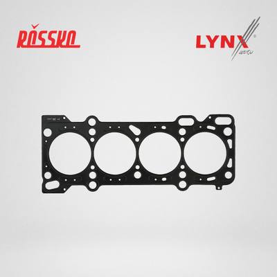 LYNXauto SH-0231 Прокладка ГБЦ