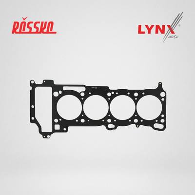 LYNXauto SH-0383 Прокладка ГБЦ