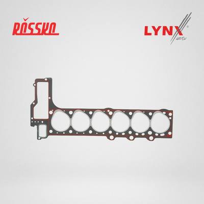 LYNXauto SH-0590 Прокладка ГБЦ