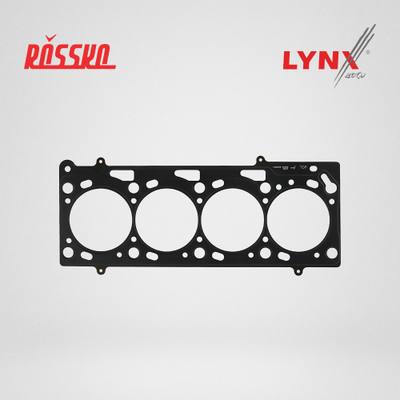 LYNXauto SH-0699 Прокладка ГБЦ