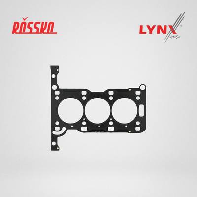 LYNXauto SH-0701 Прокладка ГБЦ