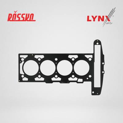LYNXauto SH-1105 Прокладка ГБЦ