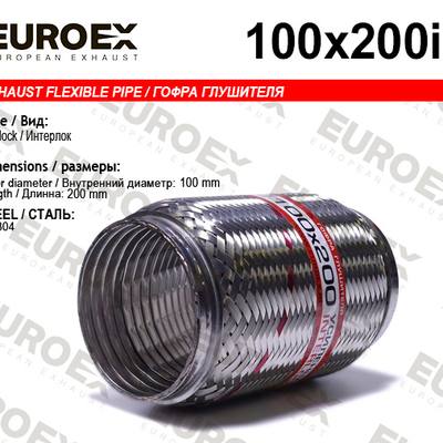 EUROEX 100x200il Гофра глушителя 100x200 усиленная (INTERLOCK)
