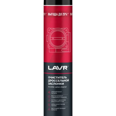 LAVR Ln2457 Очиститель дроссельной заслонки, 1л