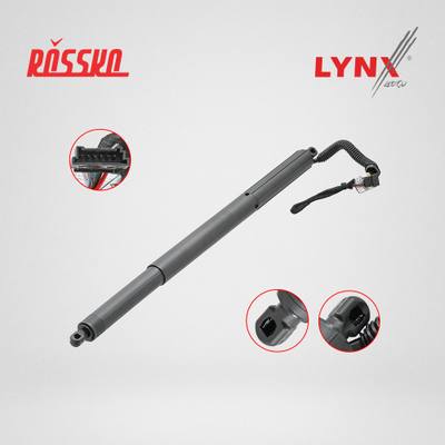 LYNXauto GS-5028 Электропривод крышки багажника | лев |