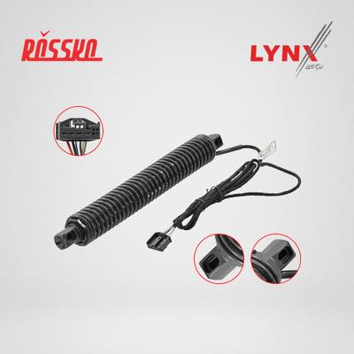 LYNXauto GS-5033 Электропривод крышки багажника | лев |