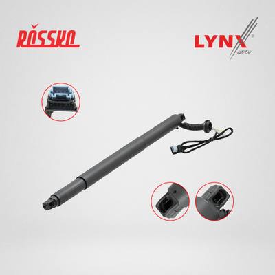 LYNXauto GS-5038 Электропривод крышки багажника | лев |