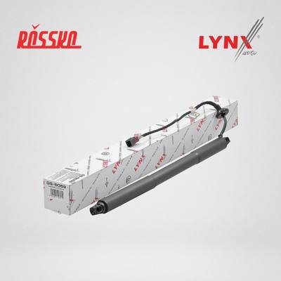 LYNXauto GS-5059 Электропривод крышки багажника | лев |