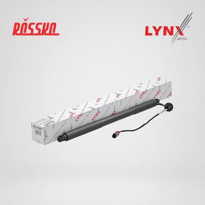 LYNXauto GS-5060 Электропривод крышки багажника | прав |