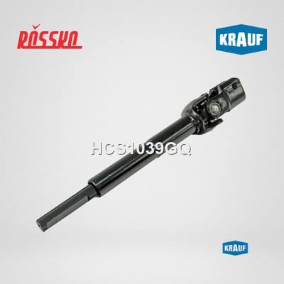 Krauf HCS1039GQ Кардан рулевой