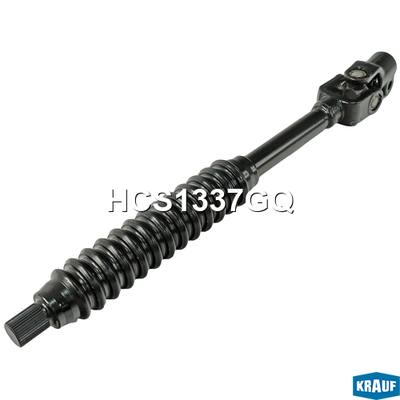 Krauf HCS1337GQ Кардан рулевой