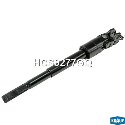 Krauf HCS9277GQ Кардан рулевой