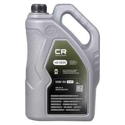 Carville Racing L1D00543 Моторное масло полусинтетическое 10W-30 HD X200 E6, E9 5L