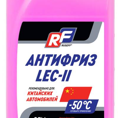 RUSEFF 17381N Антифриз LEC-II, 1л