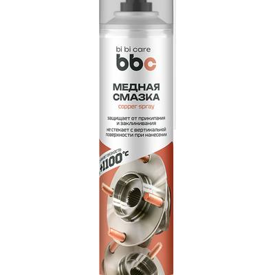 BiBiCare 4418 Смазка медная, 400мл
