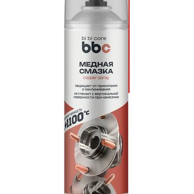 BiBiCare 4423 Смазка медная, 650мл