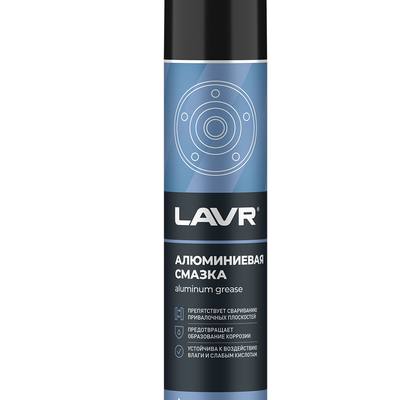 LAVR Ln2427 Смазка алюминиевая, 400мл