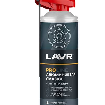 LAVR Ln3536 Смазка алюминиевая PROline, 520мл