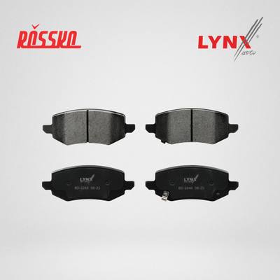 LYNXauto BD-2248 Колодки тормозные | зад прав/лев |