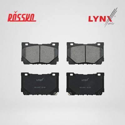 LYNXauto BD-2297 Колодки тормозные | перед прав/лев |