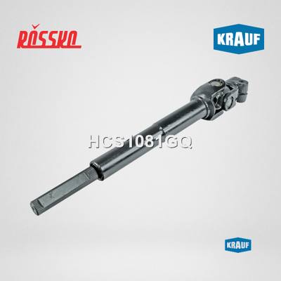 Krauf HCS1081GQ Кардан рулевой