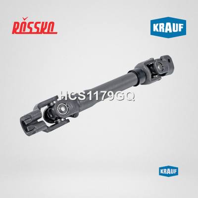 Krauf HCS1179GQ Кардан рулевой