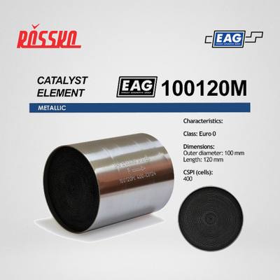 EAG 100120M Каталитический блок металл. 100x120 Euro 0 EAG