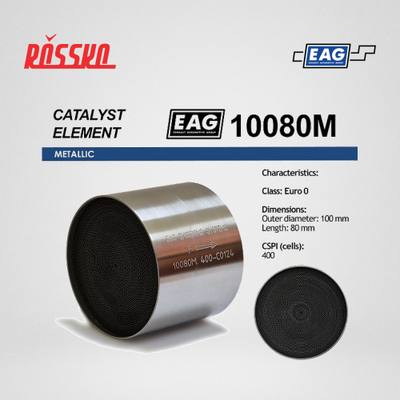 EAG 10080M Каталитический блок, металл, 100x80, Euro 0, EAG