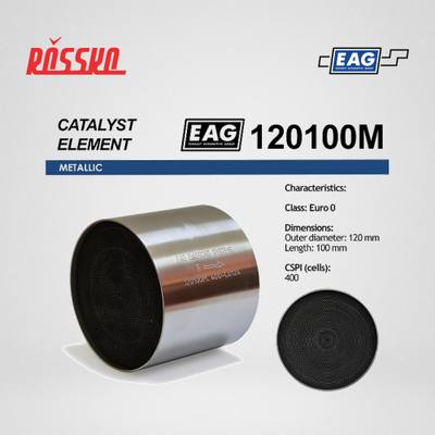 EAG 120100M Каталитический блок металл. 120x100 Euro 0 EAG