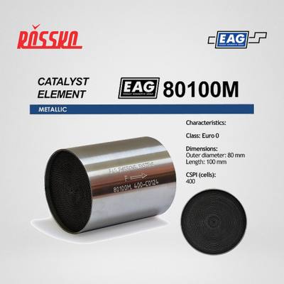 EAG 80100M Каталитический блок металл. 80x100 Euro 0 EAG