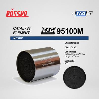 EAG 95100M Каталитический блок металл. 95x100 Euro 0 EAG
