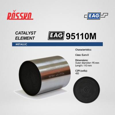 EAG 95110M Каталитический блок металл. 95x110 Euro 0 EAG