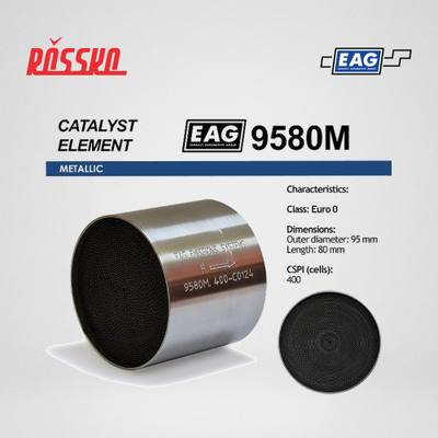EAG 9580M Каталитический блок металл. 95x80 Euro 0 EAG