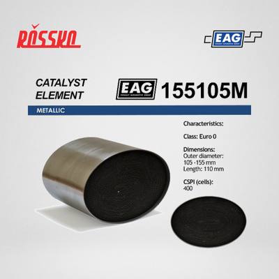 EAG 155105M Каталитический блок овал металл. 155x105 Euro 0 EAG