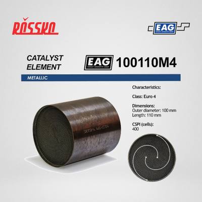 EAG 100110M4 Каталитический блок металл. 100x110 Euro 4 EAG