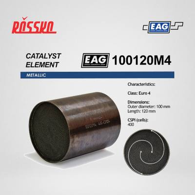 EAG 100120M4 Каталитический блок металл. 100x120 Euro 4 EAG
