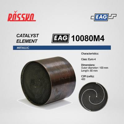 EAG 10080M4 Каталитический блок металл. 100x80 Euro 4 EAG