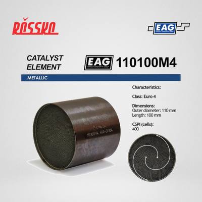 EAG 110100M4 Каталитический блок металл. 110x100 Euro 4 EAG