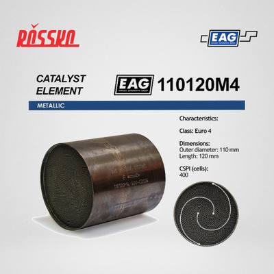 EAG 110120M4 Каталитический блок металл. 110x120 Euro 4 EAG